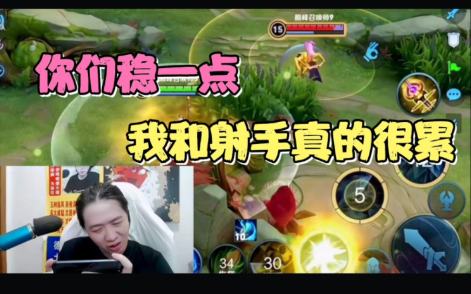 德华忽悠撞车粉丝来给自己送头，结果家被偷了！ - 哔哩哔哩