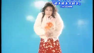 平沢進　ミニカレンダー1995 戸川純 togawa jun-哔哩哔哩_Bilibili