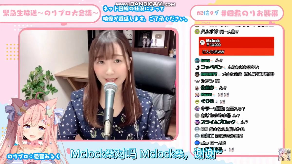 海苔男私货男妈妈真名