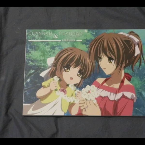 CLANNAD ＆ AFTER STORY 名場面線画集 京アニ - メルカリ