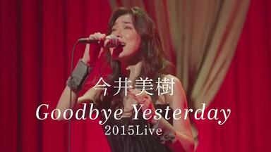ココロの鍵- 川越美和（1990年Live）_哔哩哔哩_bilibili