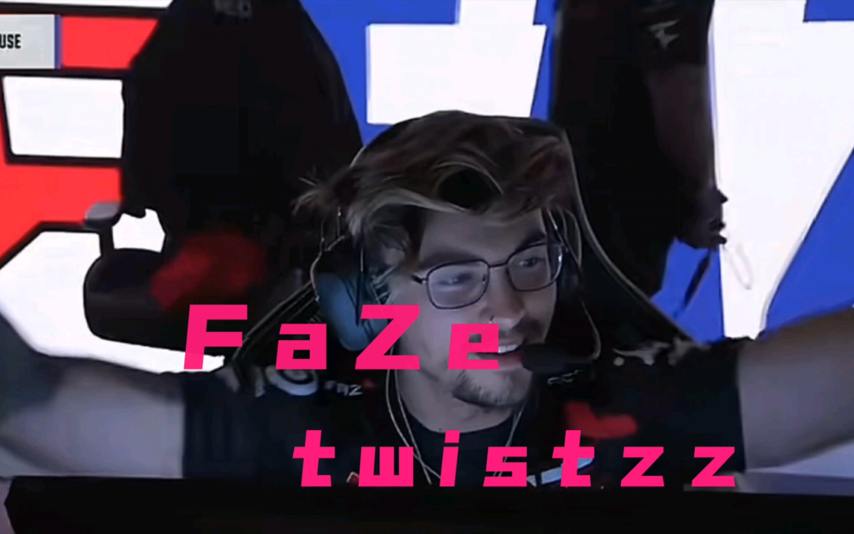 北美最强洗剪吹 发型总监twistzz!