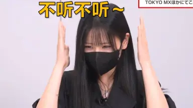 西尾夕香-哔哩哔哩_Bilibili
