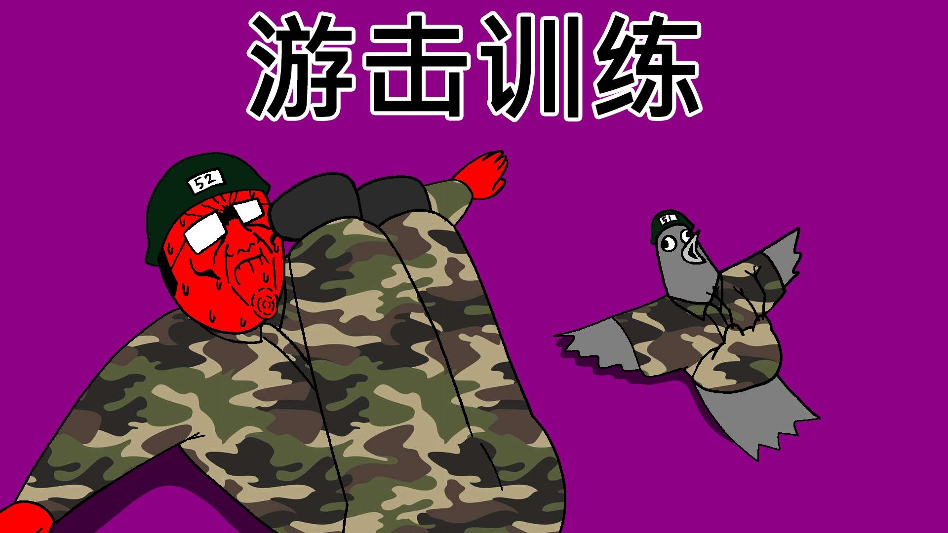 禽兽朋友们m在哪玩(禽兽朋友们m怎么下载)
