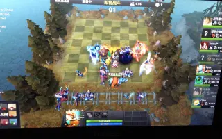 刀塔自走棋外挂 哔哩哔哩 Bilibili