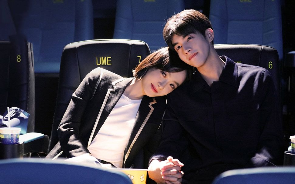 【贺繁星&元宋】繁星相宋cp 第5~10集cut 记得捂住小心脏哦_哔哩哔哩