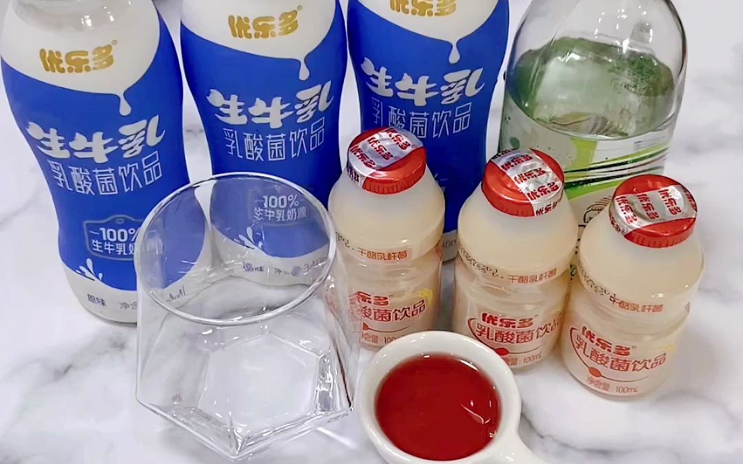 优乐多乳酸菌莓莓牛乳气泡饮哔哩哔哩bilibili