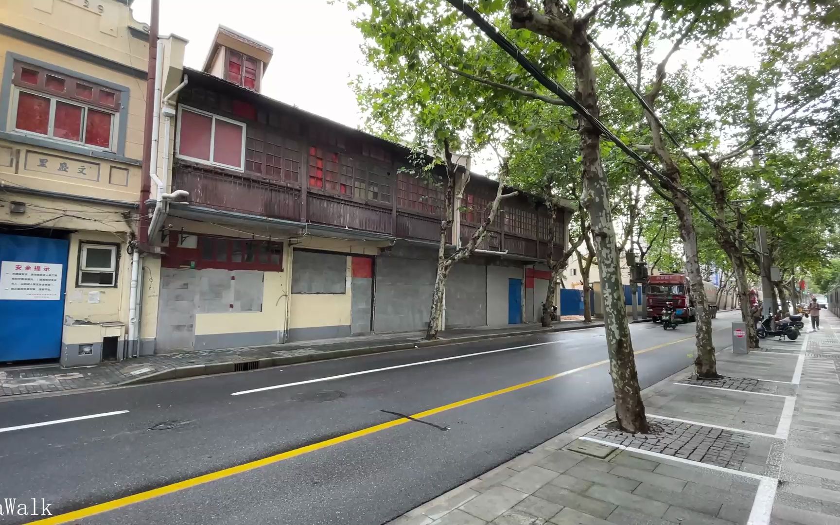 复兴路|中华路|漫步上海 街景|盐城路|肇周路|合肥路|黄陂路