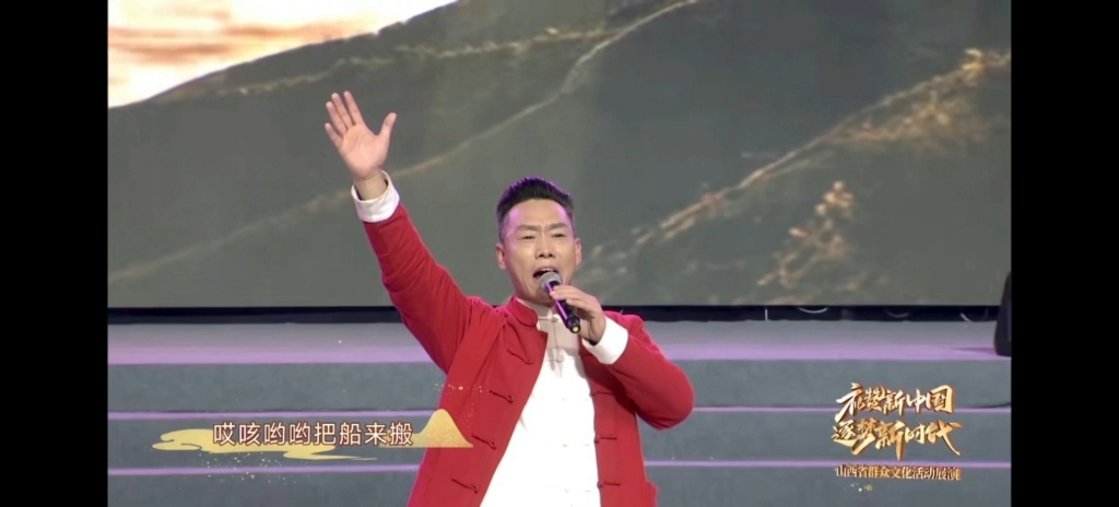 黄河歌王白军锋演唱山西民歌天下黄河