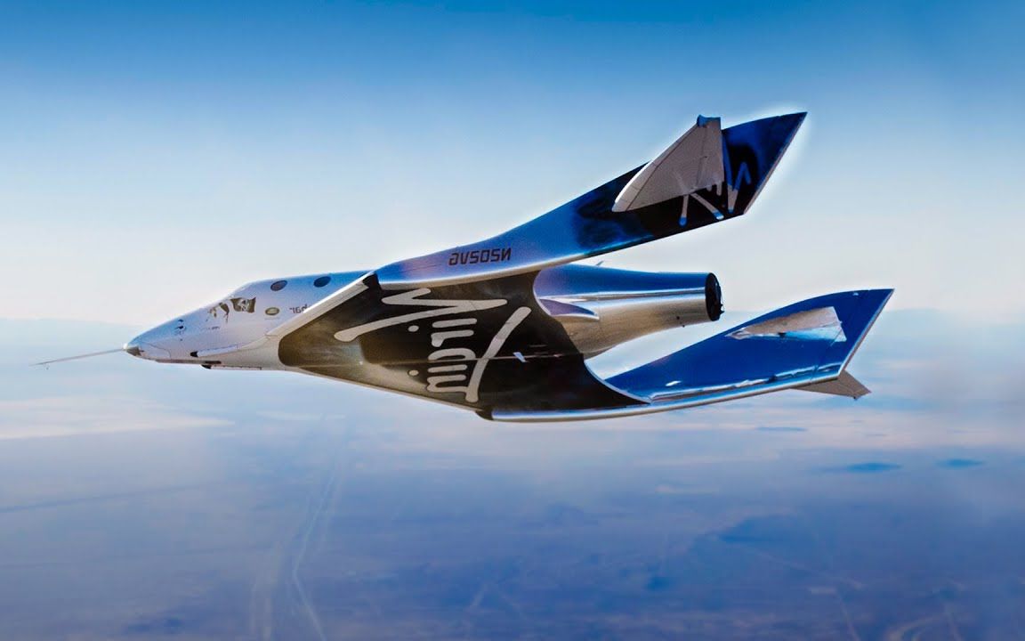 坐着火箭去旅行?维珍银河与spacex能做到吗?_哔哩哔哩_bilibili