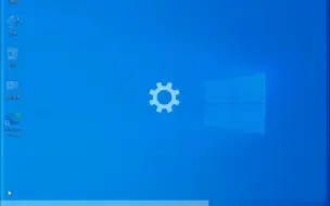 Télécharger la video: Win10系统重置步骤(可以入桌面)