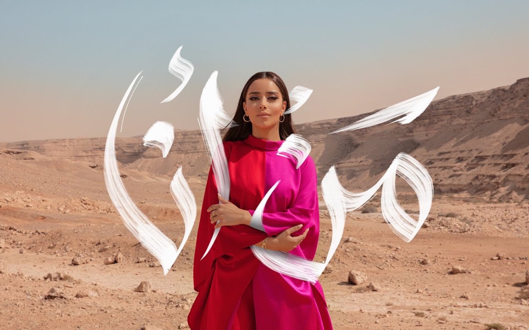 【音乐分享】ana el yemeni we hatha zamani - balqees & ahmed