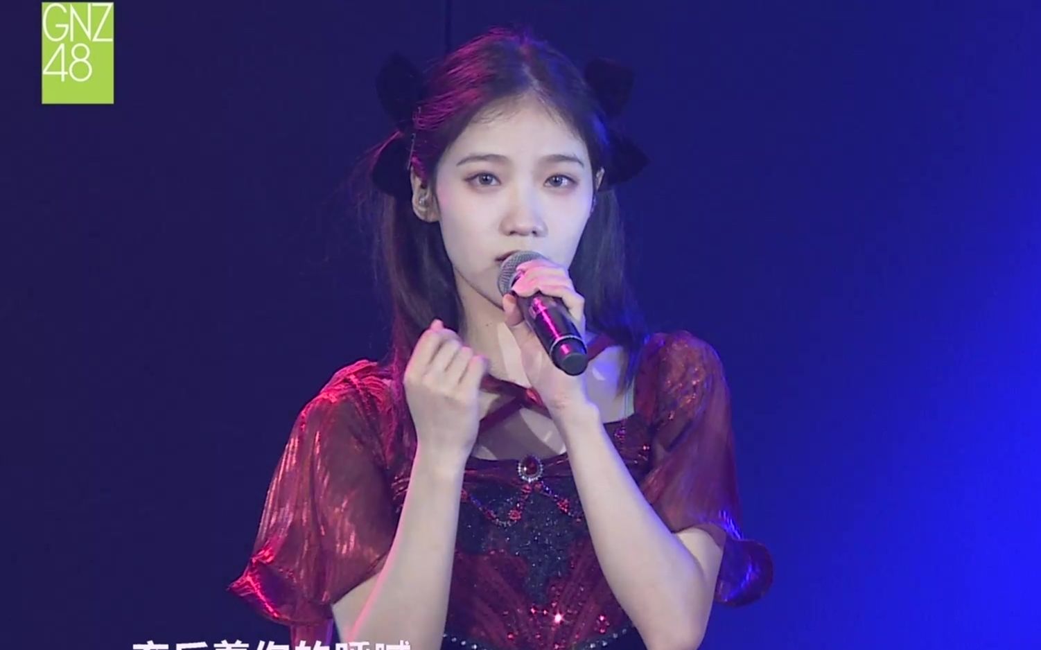 gnz48罗寒月210619class4waiting4公演罗寒月cut