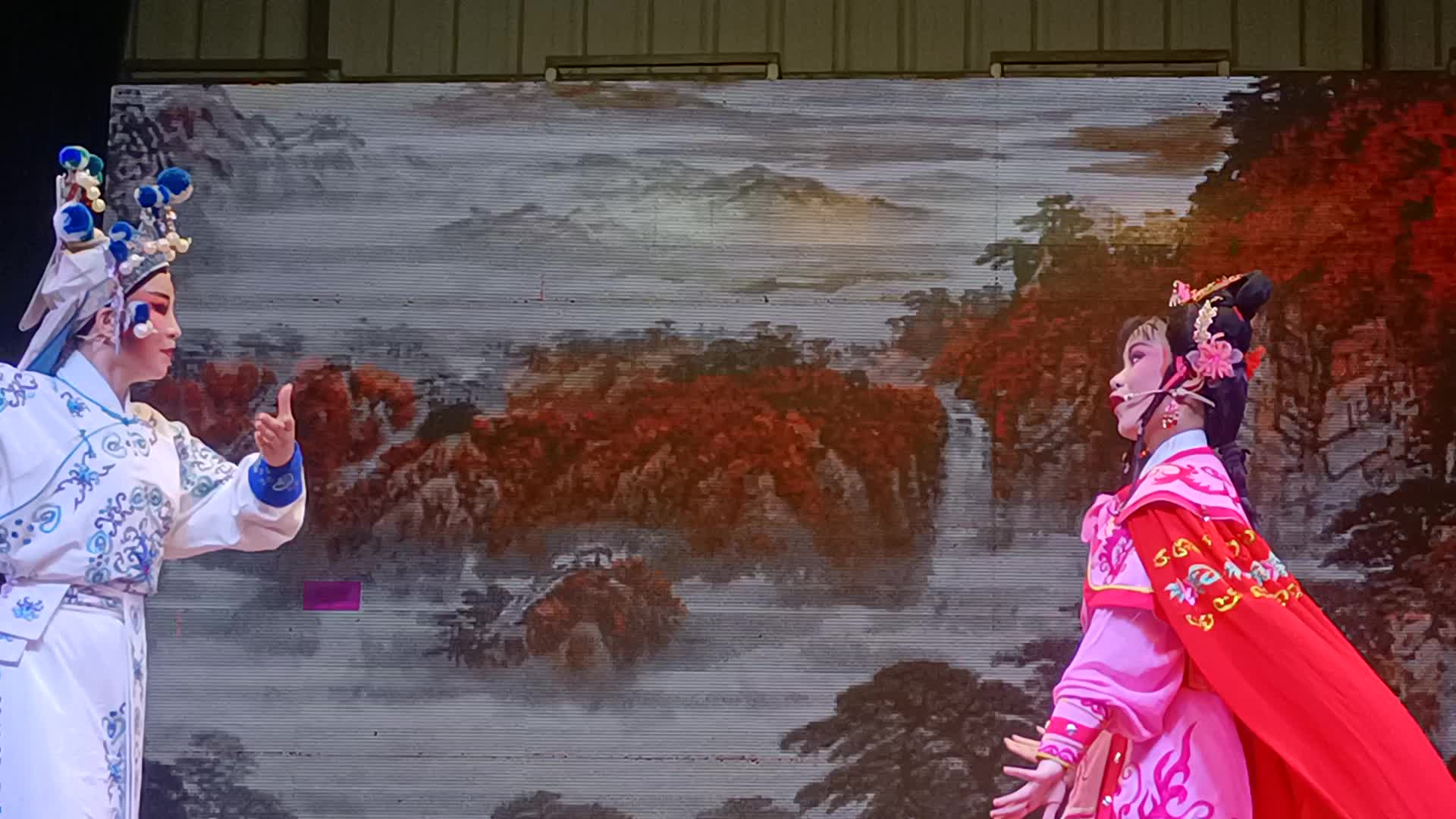 漳州市芳苑芗剧团 #精彩演出现场 #关注我每天分享精彩戏曲