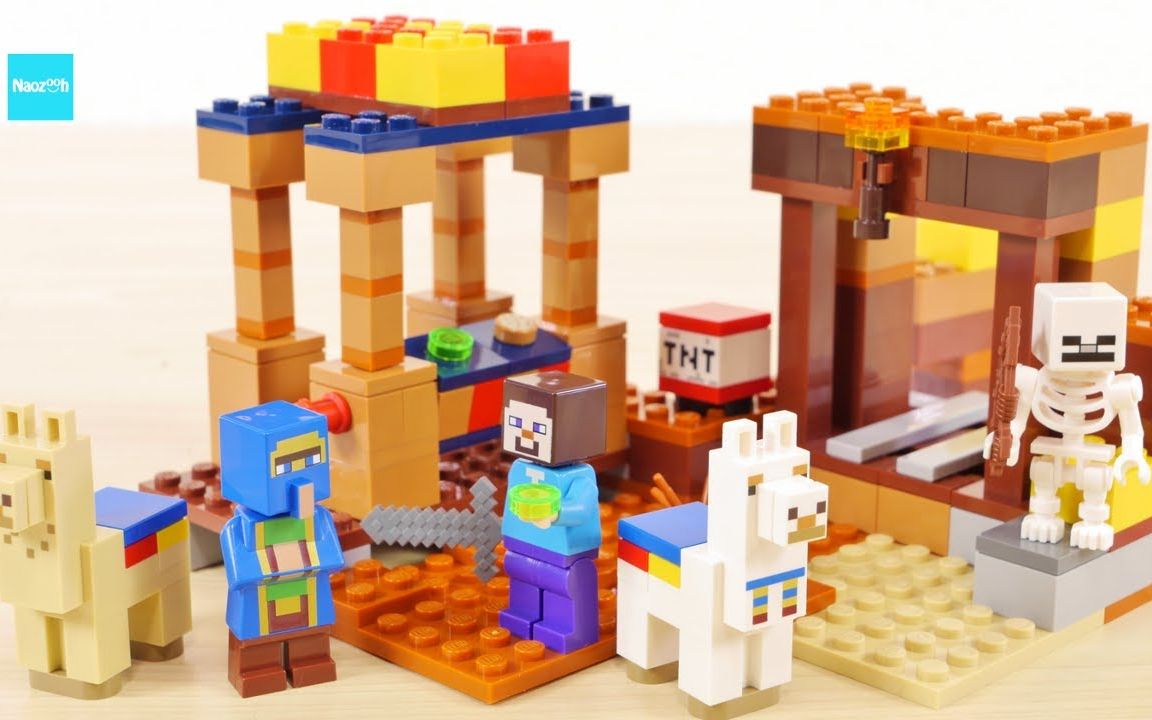 乐高lego 21167 我的世界系列 交易市场 2020年版速拼评测_哔哩哔哩