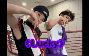 Download Video: 【HORI7ON+BOYSTORY（任书漾）】challenge《Lucky》