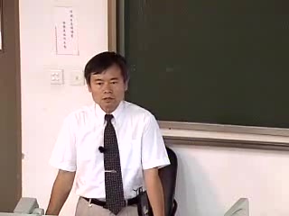 马克思主义政治经济学原理 清华大学哔哩哔哩bilibili