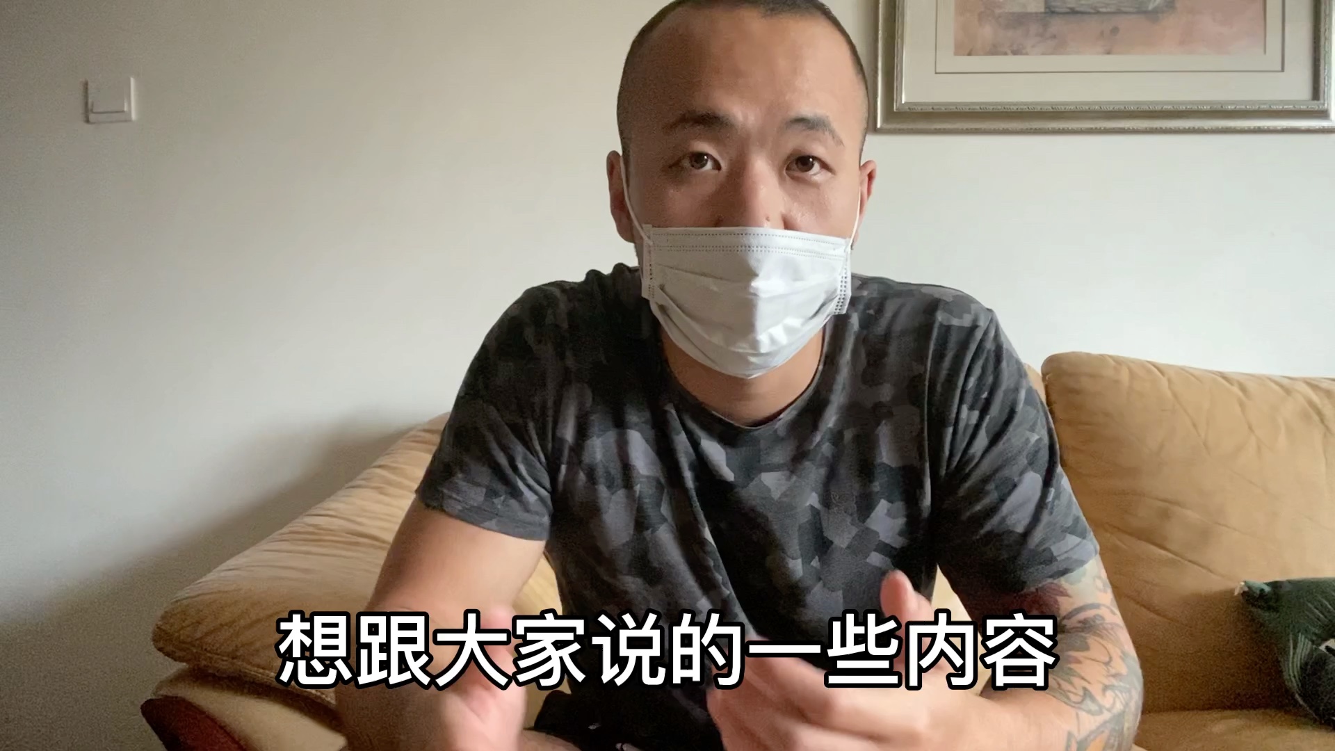 奎恩拳能uno-mas kali mma 前期课程细节分析