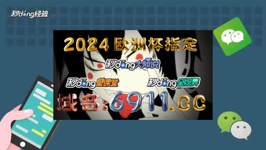 袁尹夏,mg冰球突破普通版h的哔哩哔哩视频