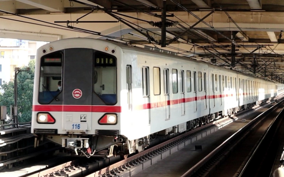 【上海地铁】1号线01a02型116号车进站