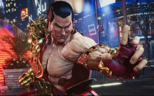 Descargar video: TEKKEN 8 Feng - Stage interaction BnB