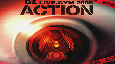 B'z LIVE-GYM 2008 