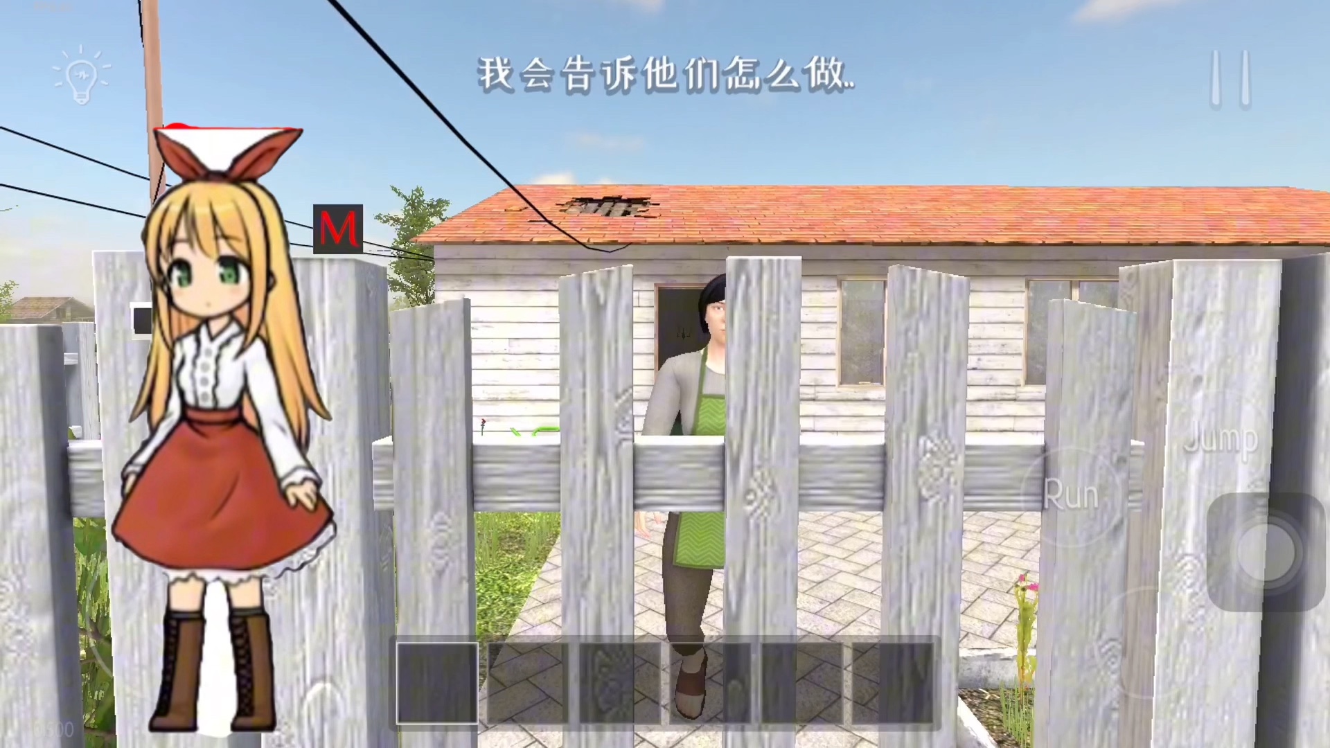 一个游戏一个小孩逃跑(手游一个小孩在逃跑躲避危险)