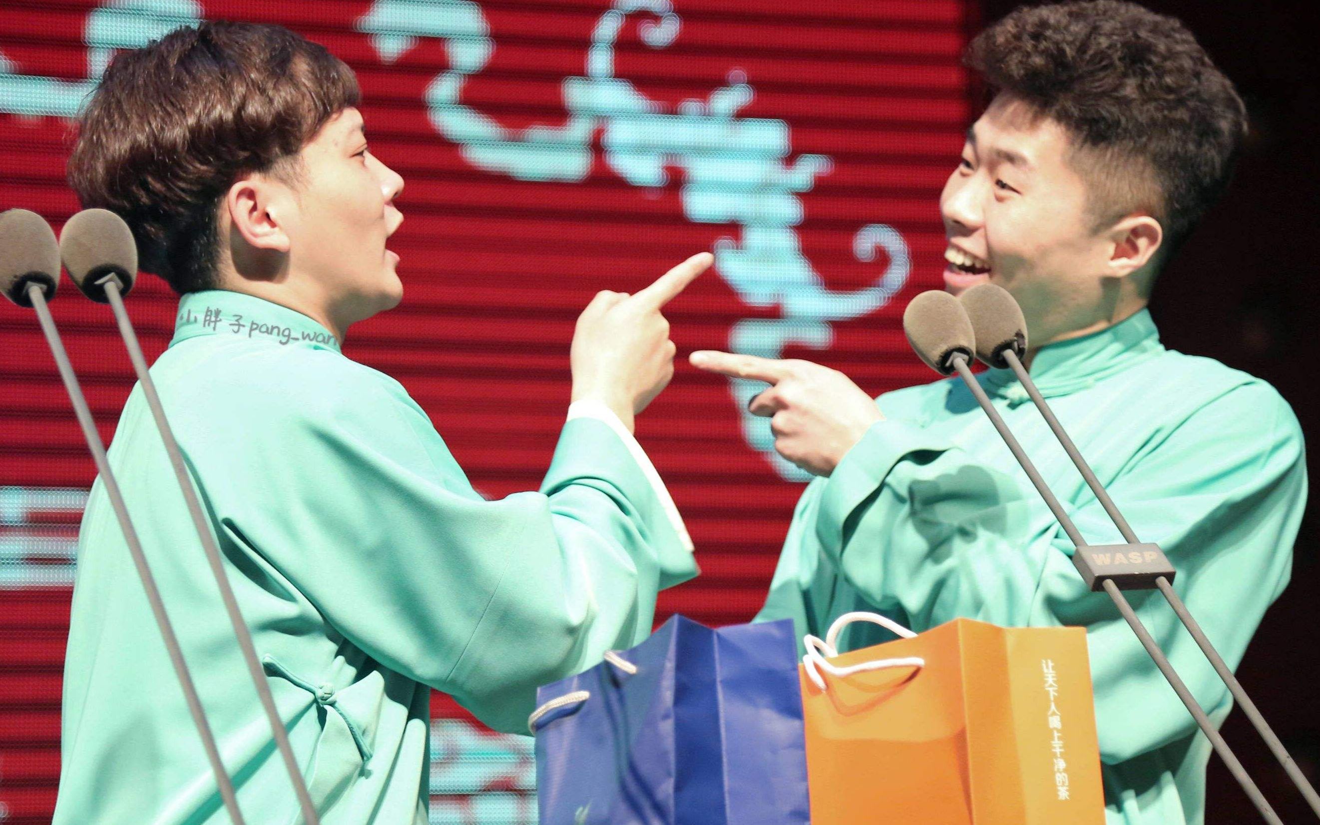 甜到齁得慌的堂良,恋爱的感觉?_哔哩哔哩_bilibili