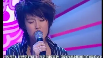 Download Video: 刘力扬 wonderful tonight