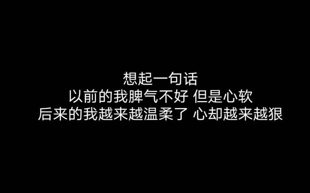 下次要記住情緒上頭的時候千萬不要刪除好友