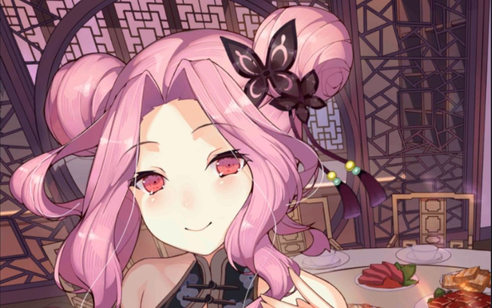 双生视界-旗袍沐恩_哔哩哔哩 (゜-゜)つロ 干杯~-bilibili