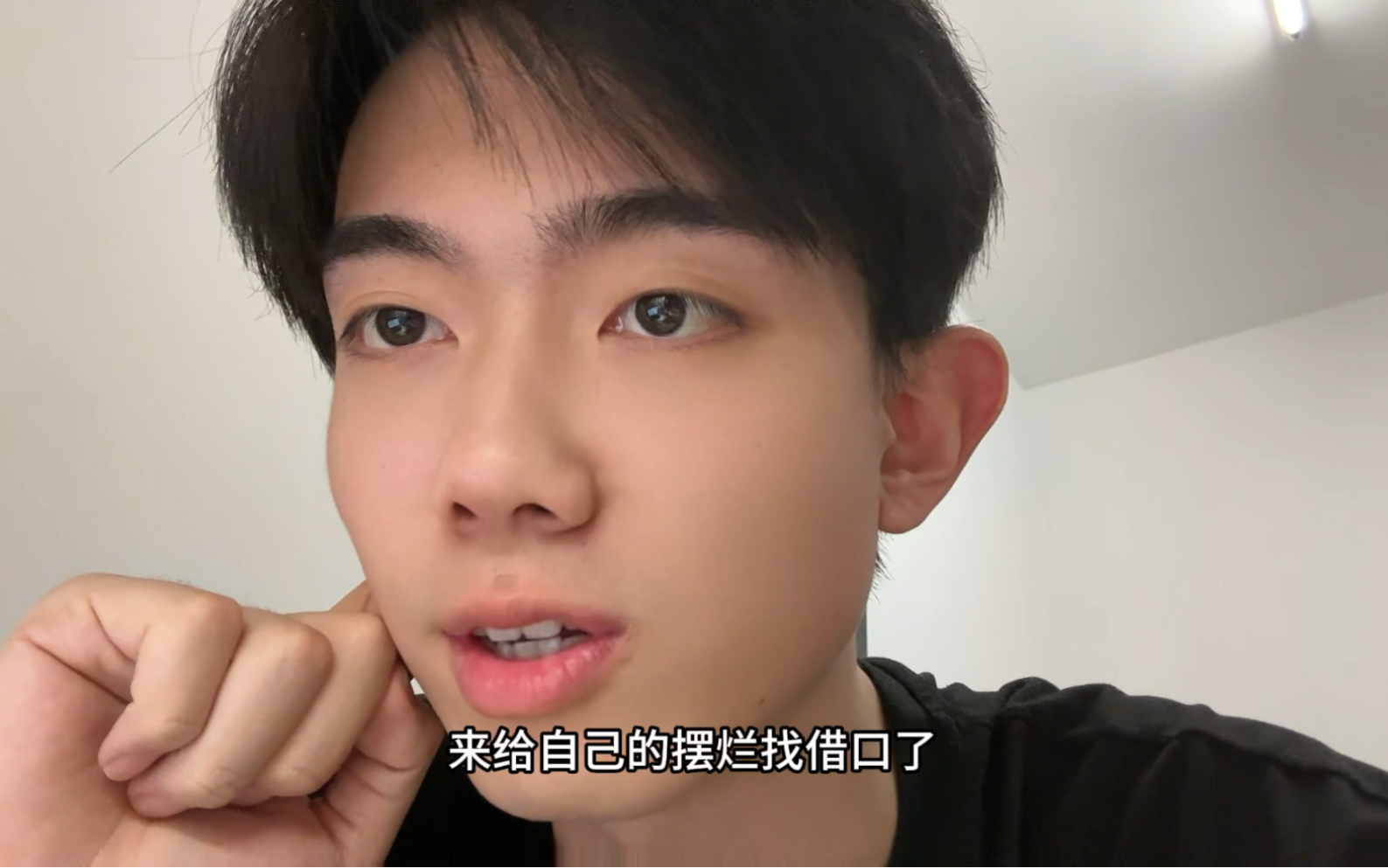 期末｜不要再用时间不够，给自己的摆烂找借口了-圈宁CeoxNim-圈宁CeoxNim-哔哩哔哩视频