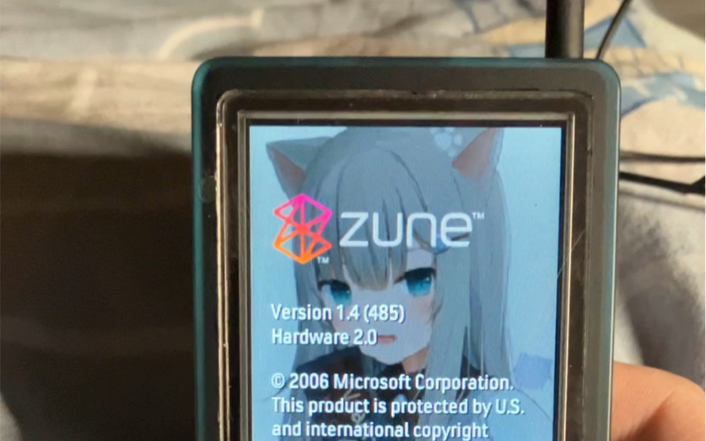 17年前的微软播放器,Zune 30G哔哩哔哩bilibili