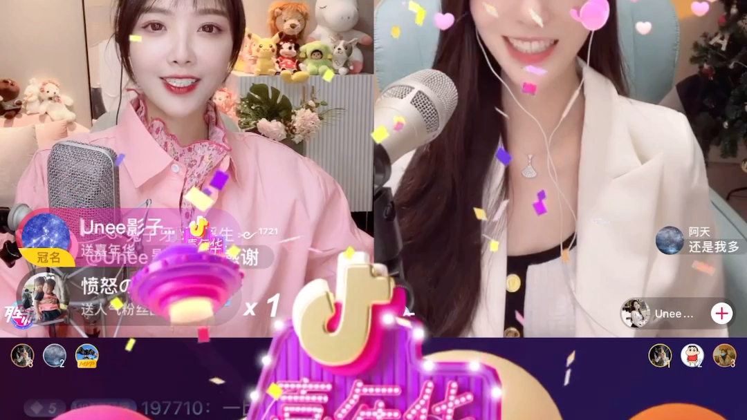 兔子牙 20210411 下部分哔哩哔哩bilibili