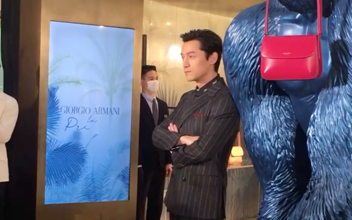 【胡歌】Giorgio Armani 上海恒隆广场LaPrtma新品推介活动 20201010哔哩哔哩bilibili