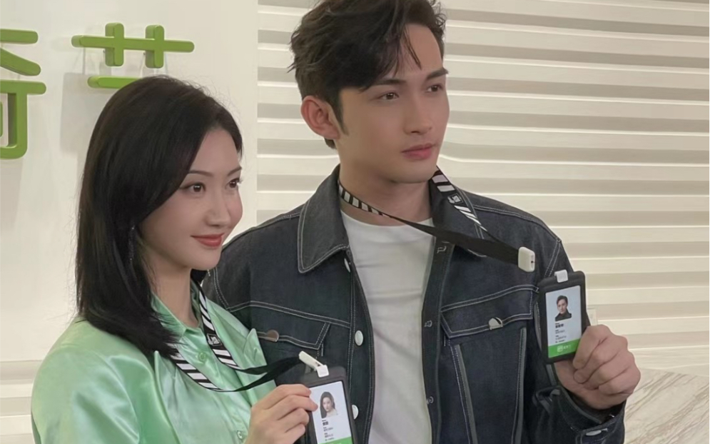 『司藤』景甜×张彬彬甜蜜互动!