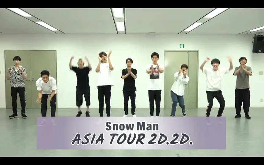 Snow Man 2D2D配信Live-200916_哔哩哔哩_bilibili