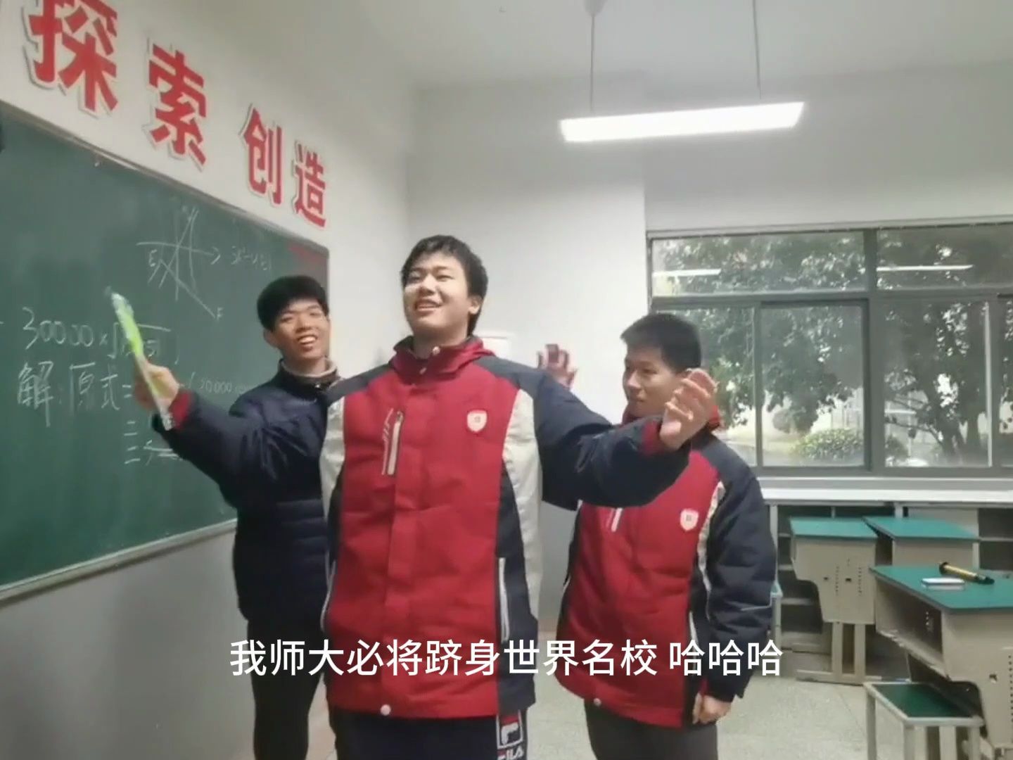 [图]学界至尊·重生之我是叶少