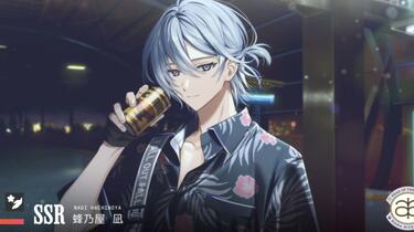 18trip/个人翻译中字】蜂乃屋凪SSR：幸福的滋味【前篇】_哔哩哔哩bilibili