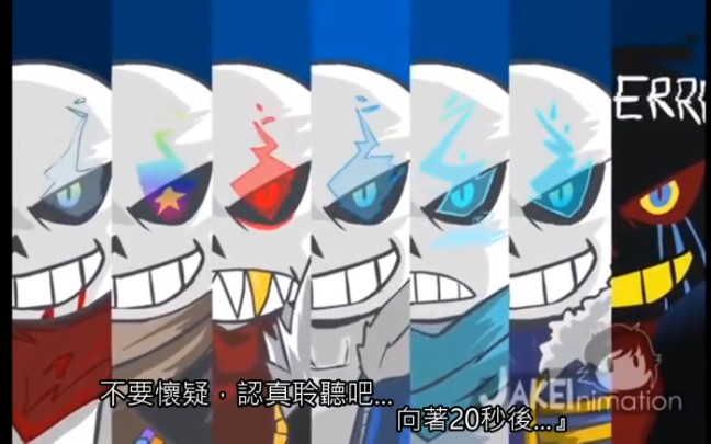 节奏满满undervese第一季地域之诗昨天入的节奏弹得不好请见谅