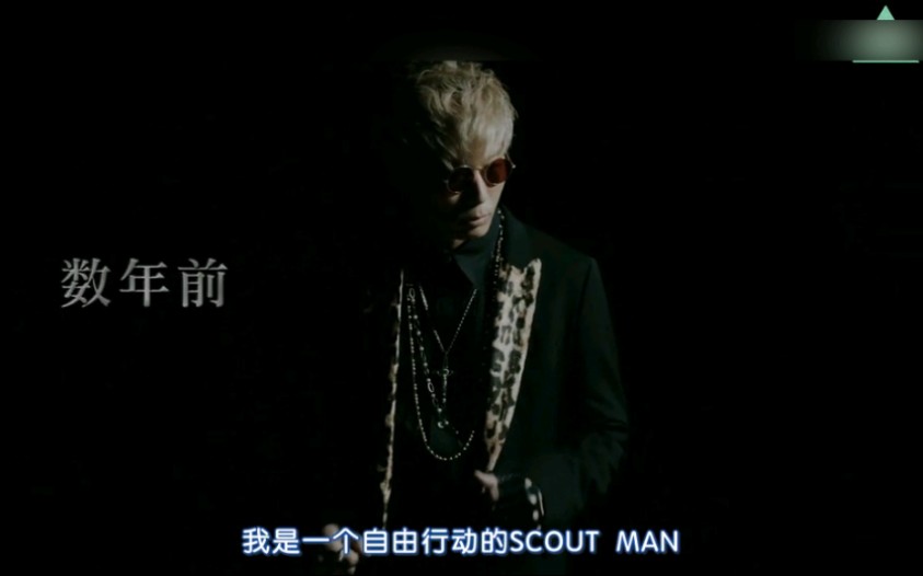 热血街区第二季whiterascals的rocky最的最初阶段