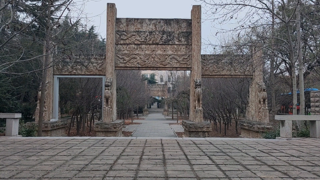 探访山东青州明代王府!刻着28条金龙的五百年石坊!_哔哩哔哩_bilibili