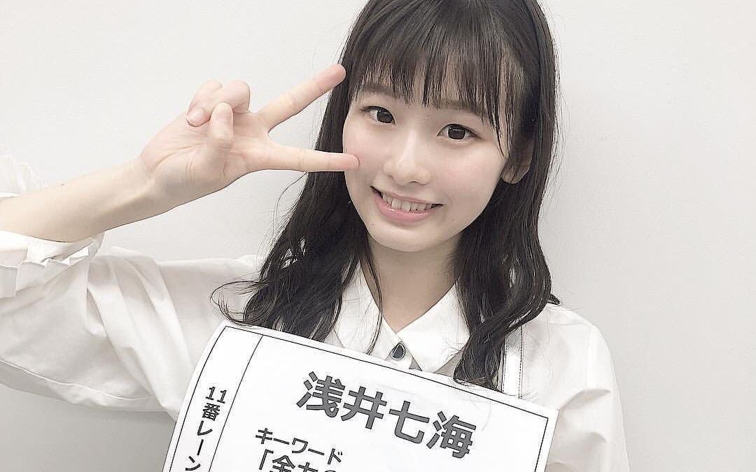 191013浅井七海チーム420时45分28秒48gnanamiasai