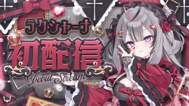 【しこふんじゃったさん専用】 シコふんじゃった！-哔哩哔哩_Bilibili