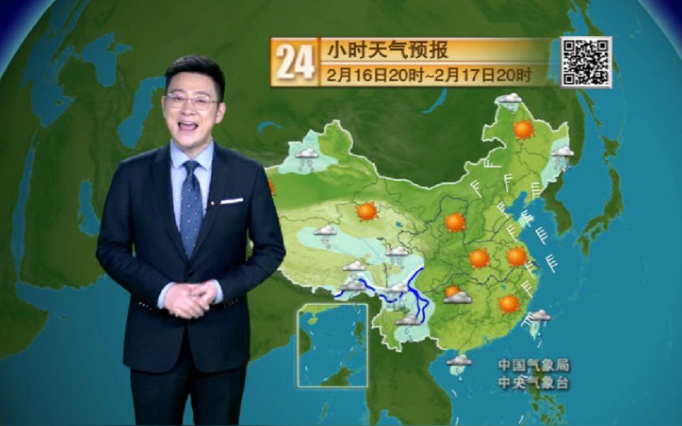 2月16日天气预报 全国大部将逐渐升温 东北地区雨雪继续哔哩哔哩bilibili