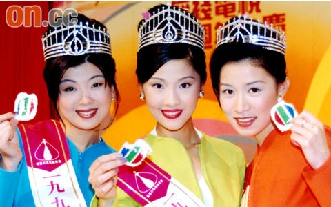 佘诗曼1997香港小姐总决赛