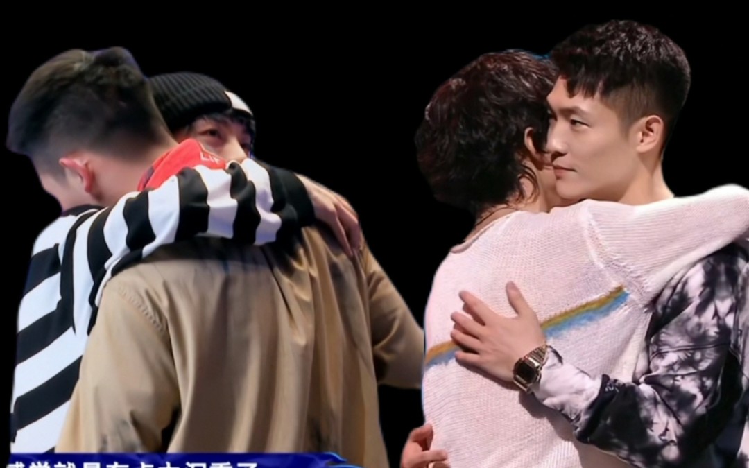 【黄潇&乔治】穿越时空的抱抱