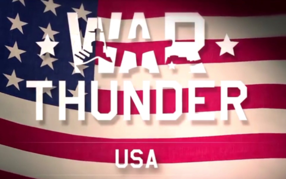 america fuck yeah!!!