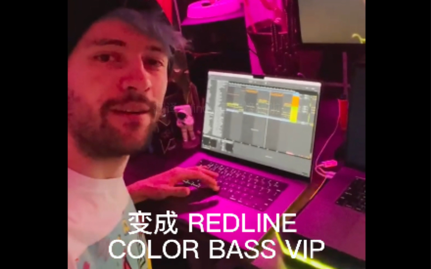 [图](熟肉)VIRTUAL RIOT 教你如何color bass