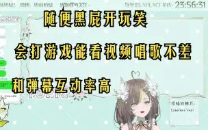 Tải video: 【奶绿】看v8贴子《有没有脾气特别好的主播》里有人推荐自己给主播高兴坏了